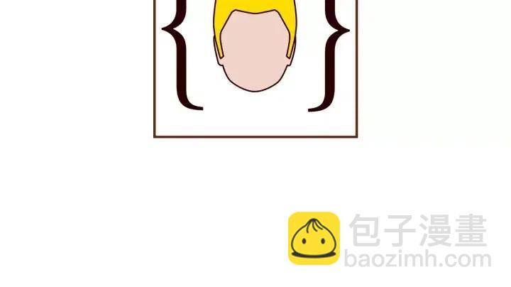 第34话 恋爱铃禁用区域97