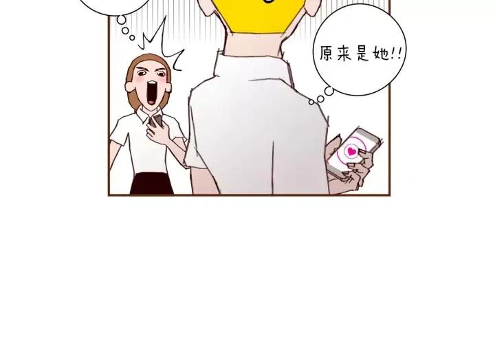 第34话 恋爱铃禁用区域99