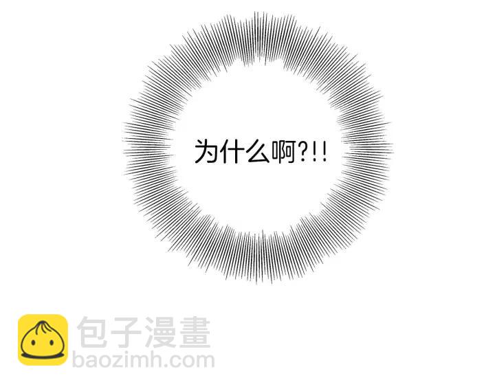 第35话 礼貌101