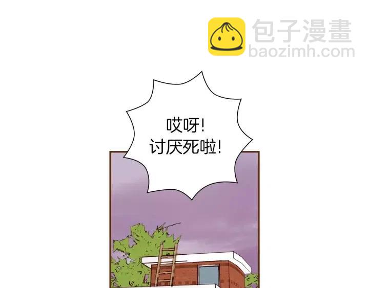 第35话 礼貌107