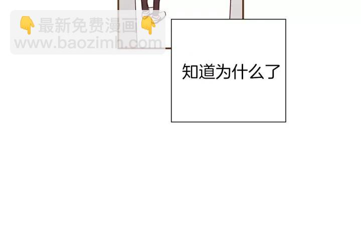 第35话 礼貌11