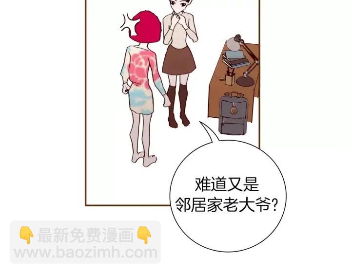 第35话 礼貌118