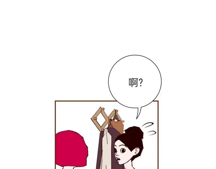 第35话 礼貌131