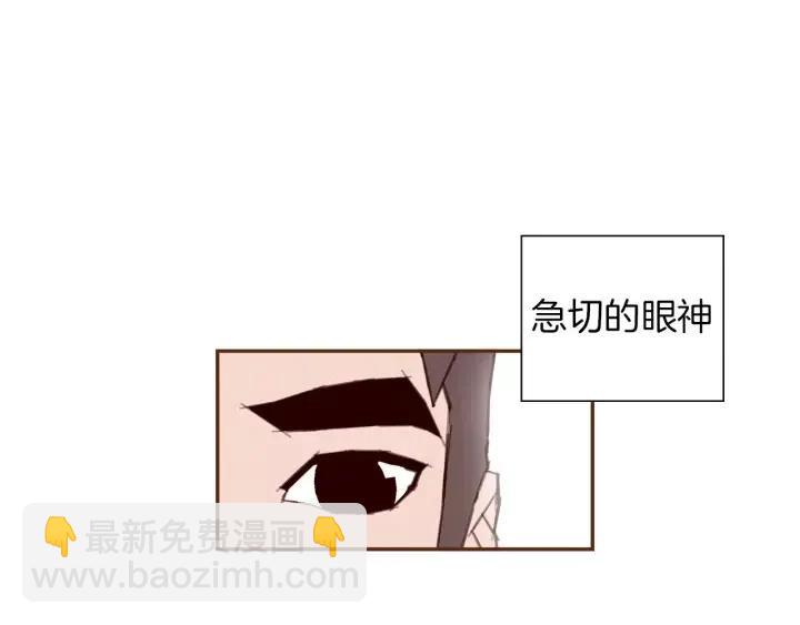 第35话 礼貌14