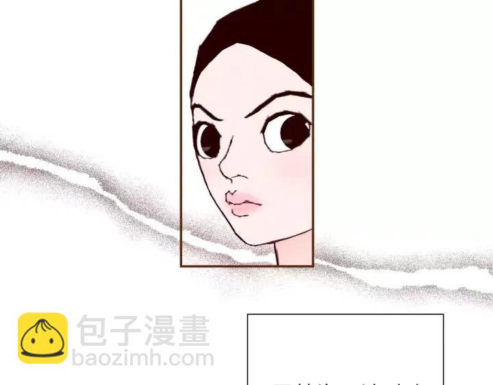 第35话 礼貌144