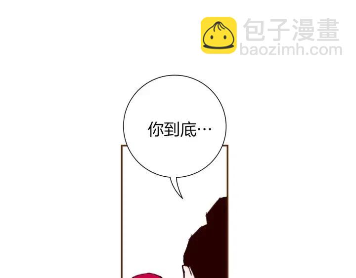 第35话 礼貌148