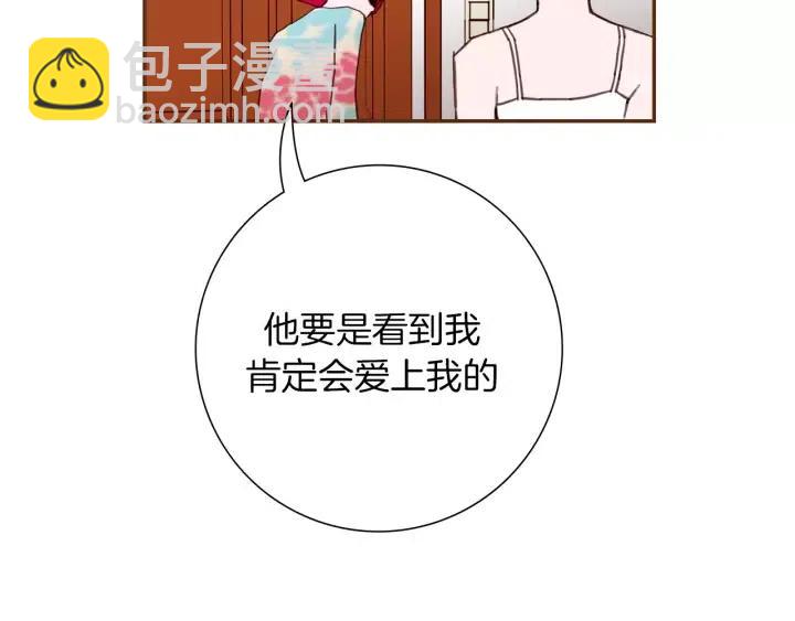 第35话 礼貌163