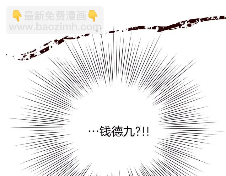 第35话 礼貌177