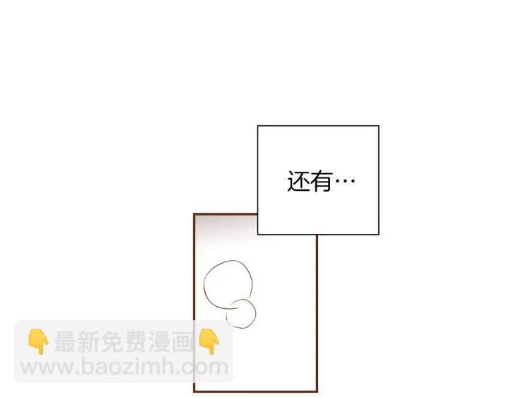 第35话 礼貌18
