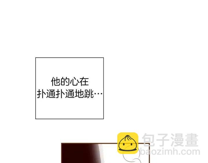 第35话 礼貌24
