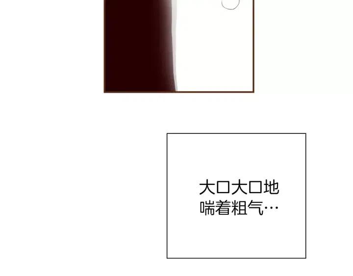 第35话 礼貌25