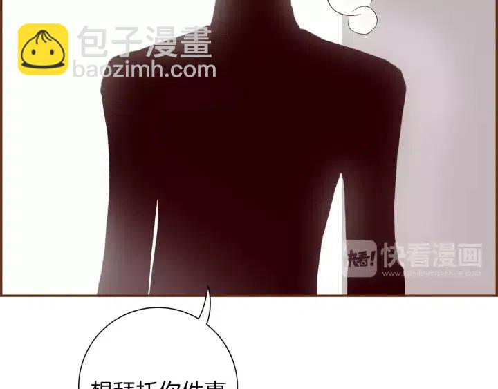 第35话 礼貌28