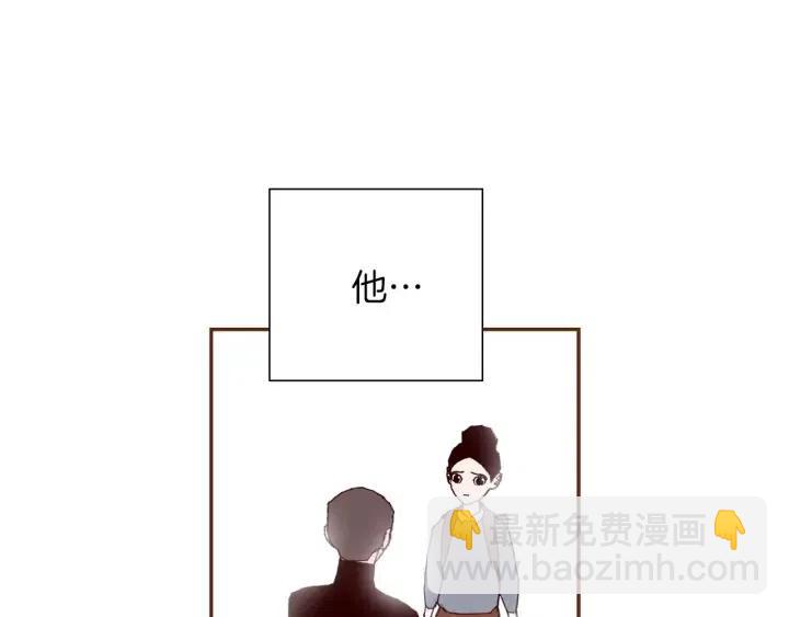 第35话 礼貌33