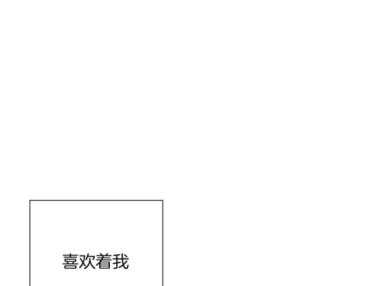 第35话 礼貌35