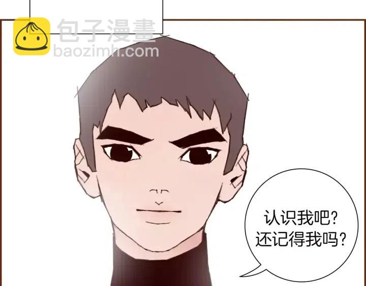 第35话 礼貌36