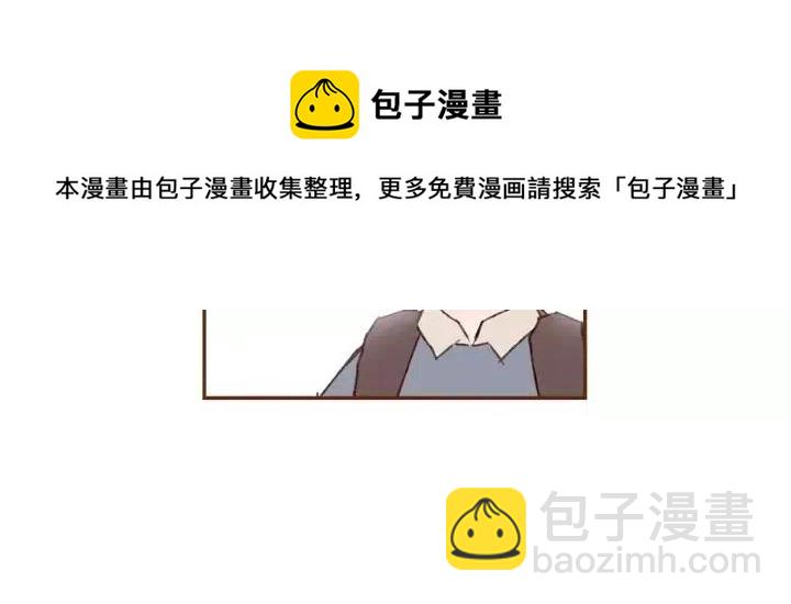 第35话 礼貌41