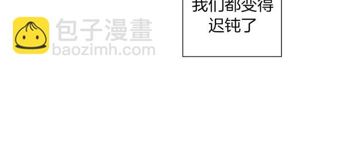 第35话 礼貌45