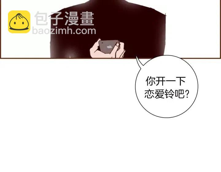 第35话 礼貌47