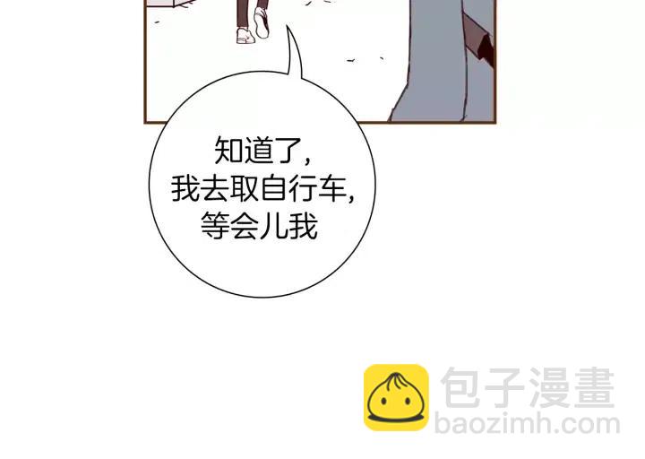 第35话 礼貌65