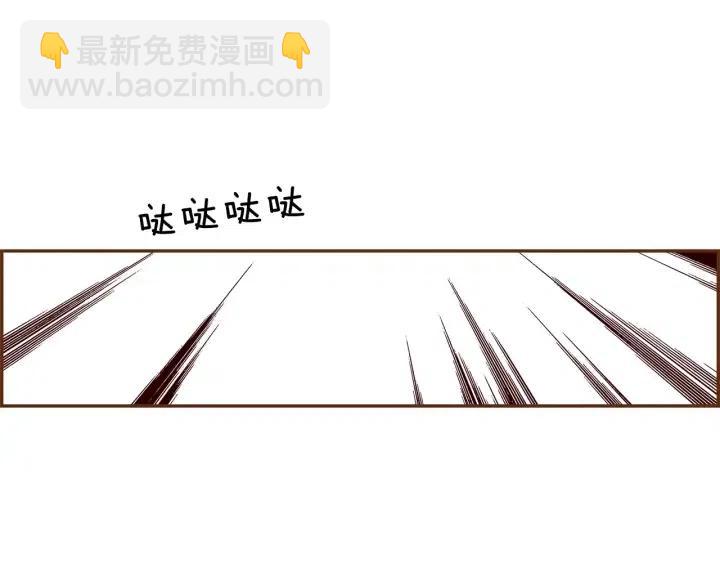 第35话 礼貌68