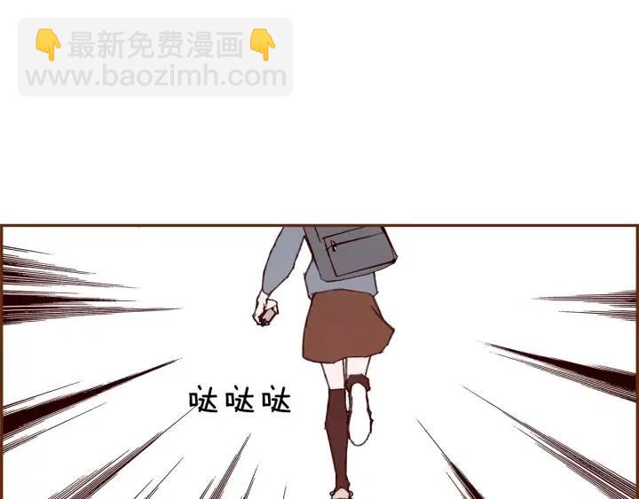 第35话 礼貌70