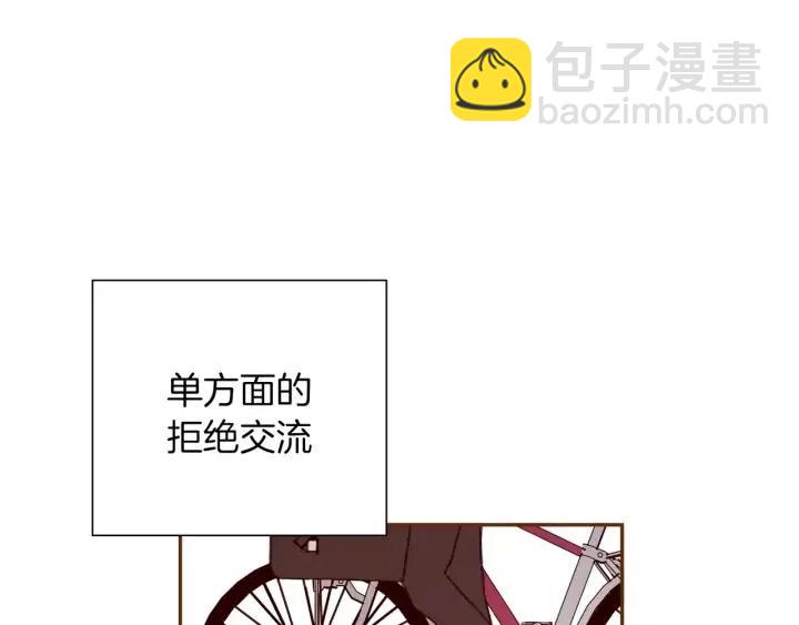 第35话 礼貌74