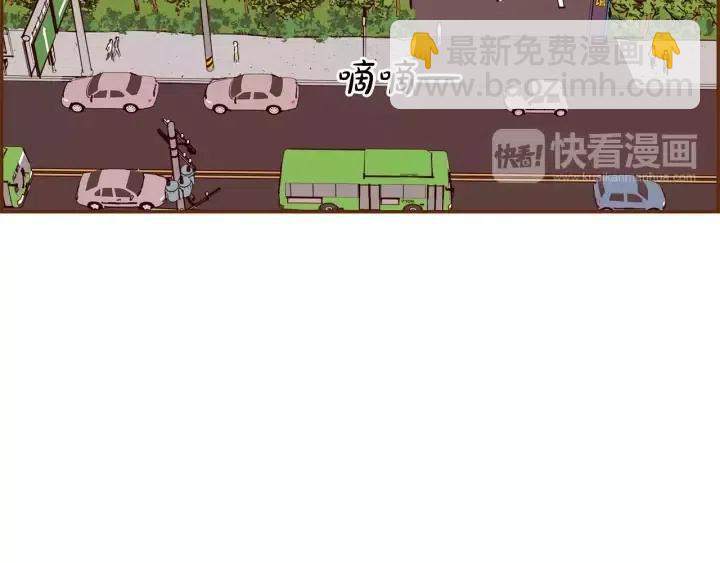 第35话 礼貌79