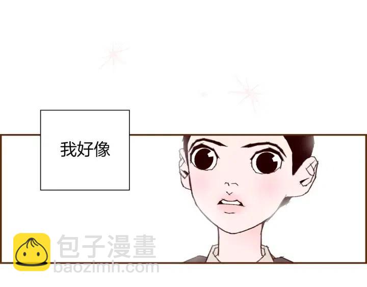 第35话 礼貌8