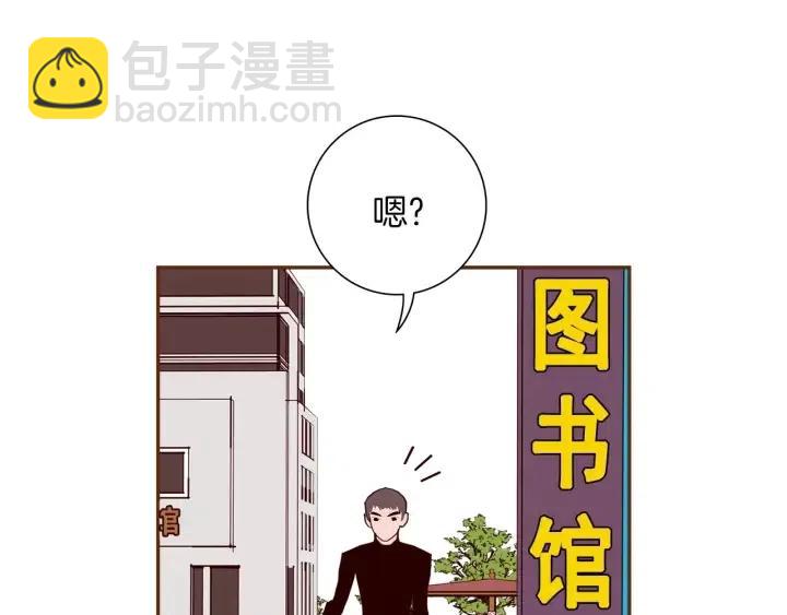 第35话 礼貌81