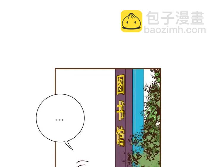 第35话 礼貌87