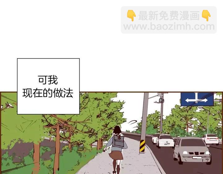 第35话 礼貌89