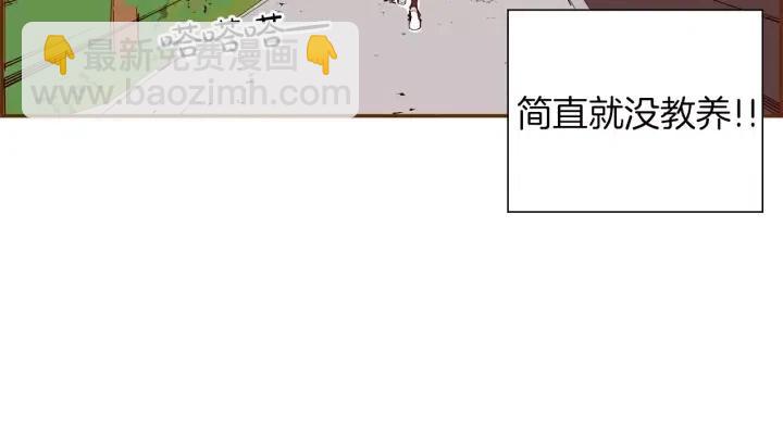 第35话 礼貌90