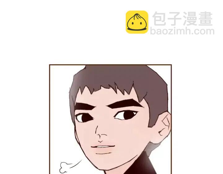 第35话 礼貌93