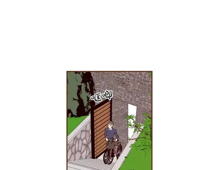 第37话 天气预报102
