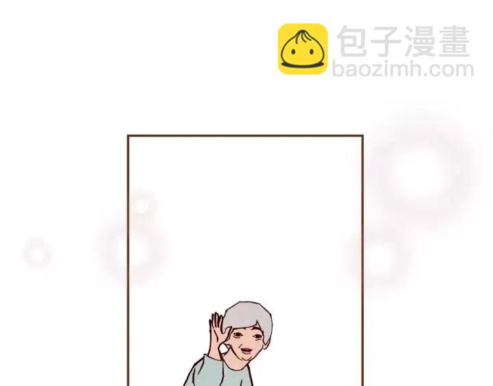 第37话 天气预报104