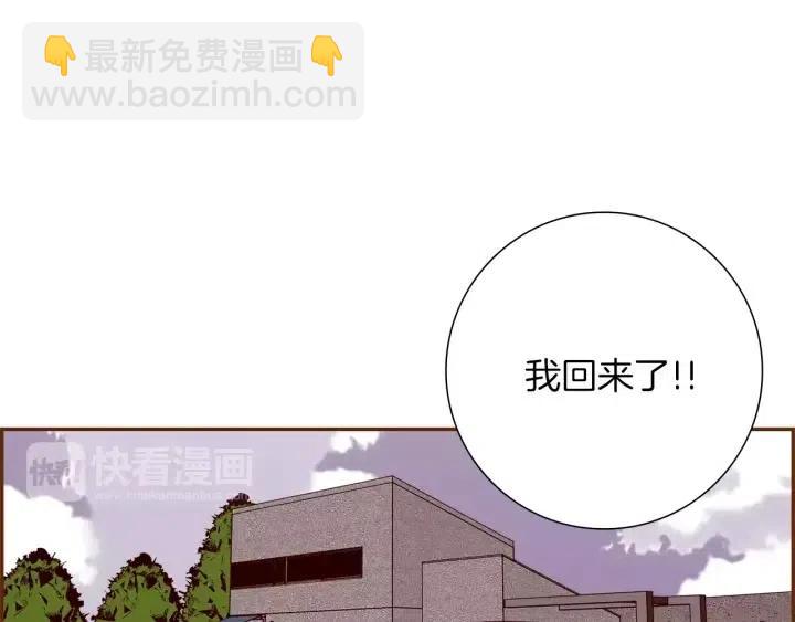 第37话 天气预报108