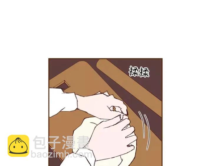 第37话 天气预报112