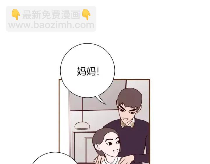 第37话 天气预报114