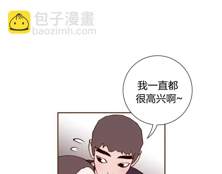 第37话 天气预报125