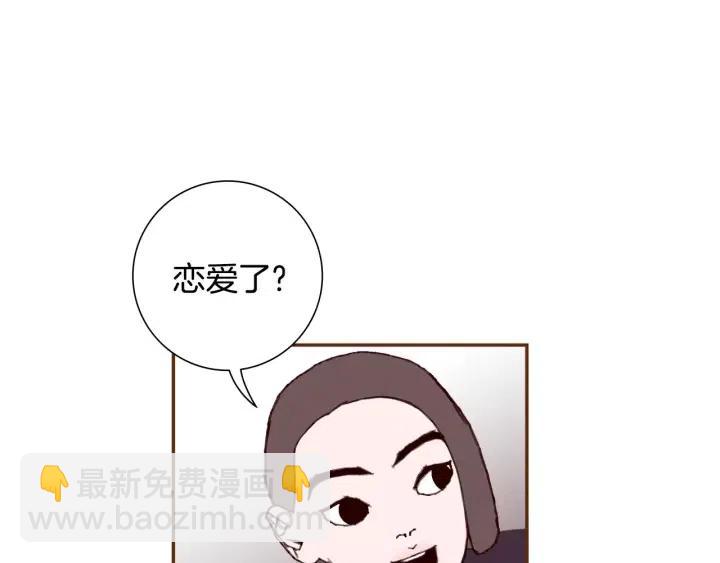 第37话 天气预报127