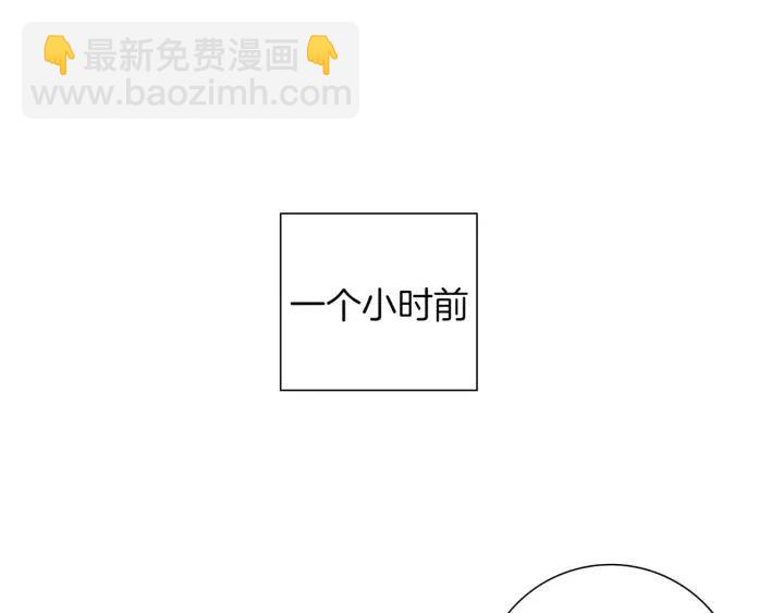 第37话 天气预报142