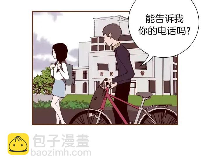 第37话 天气预报143