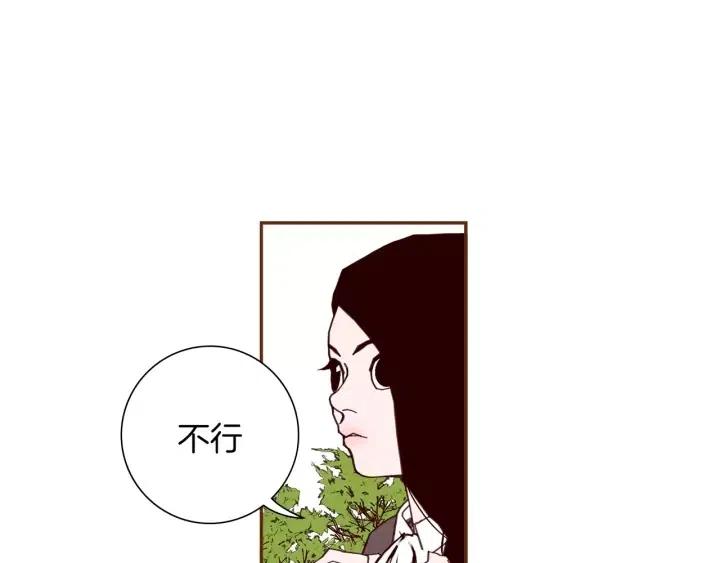 第37话 天气预报145