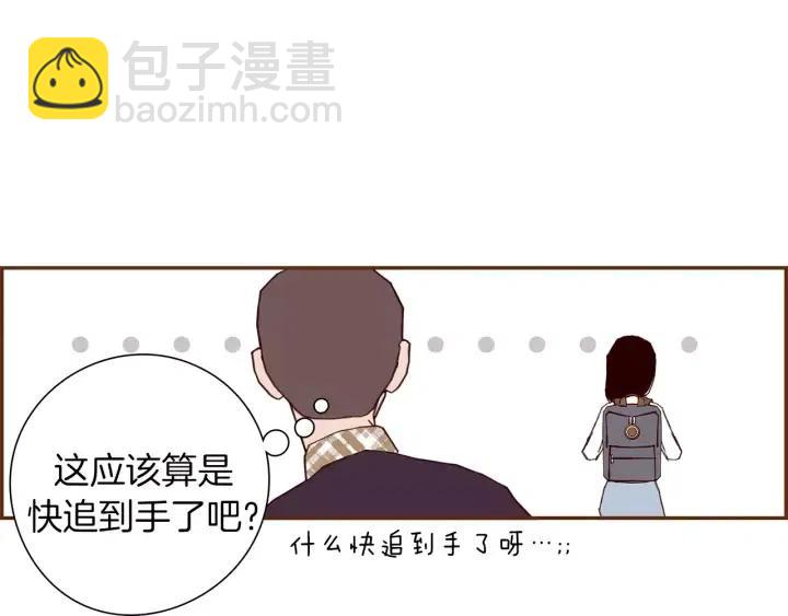 第37话 天气预报147