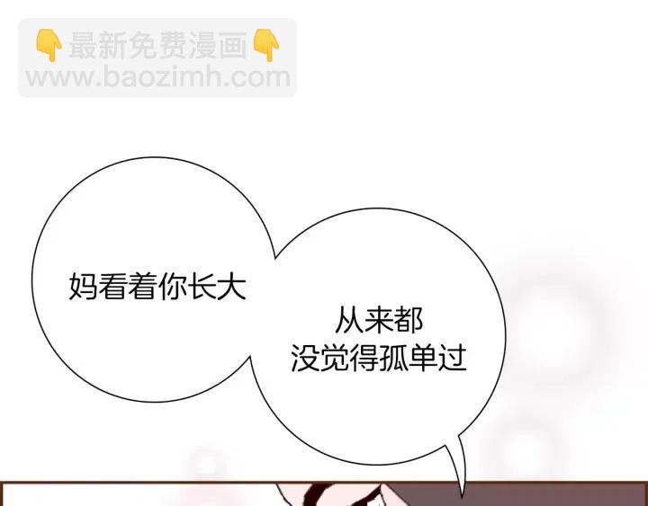 第37话 天气预报158