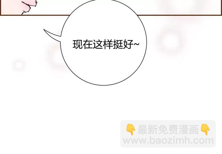 第37话 天气预报165