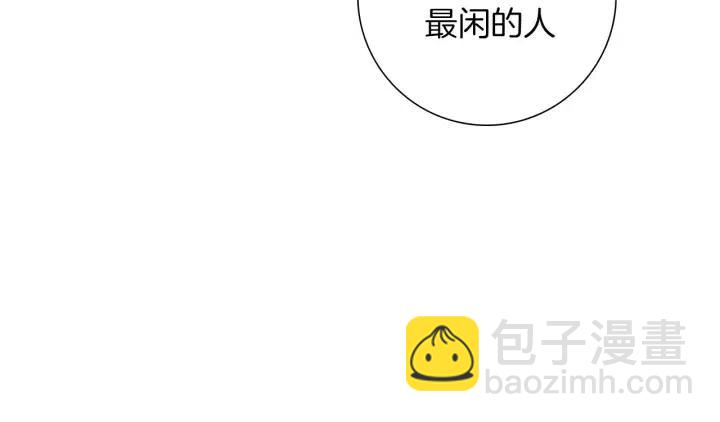 第37话 天气预报177