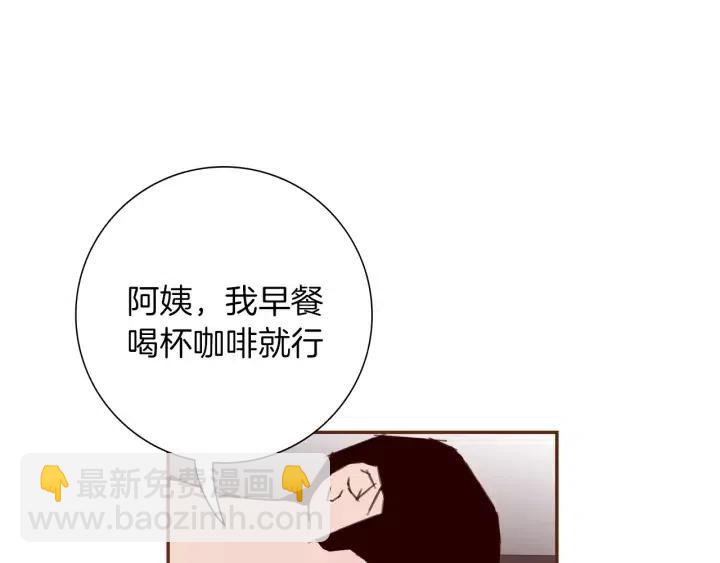 第37话 天气预报178