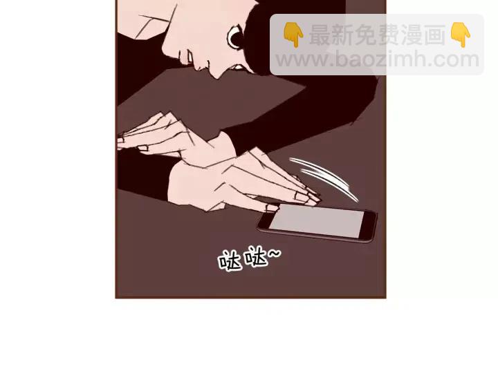 第37话 天气预报179