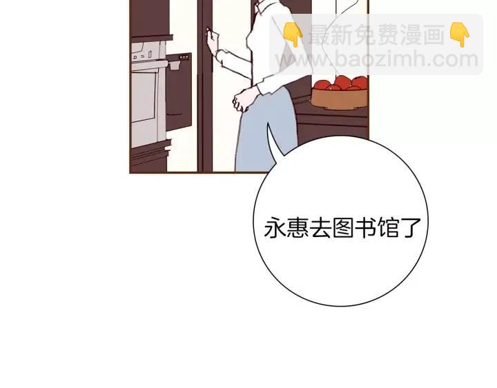 第37话 天气预报186